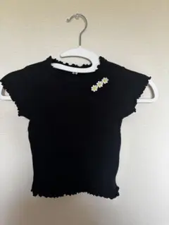 Item thumbnail for item 27b4785d-1b9e-4486-b17c-14227c908205