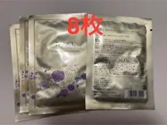 2025年最新】ファンケルWモイストクリームマスクの人気アイテム - メルカリ