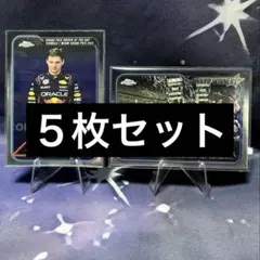 F1 Topps Chrome 2024 F1 マックス・フェルスタッペン