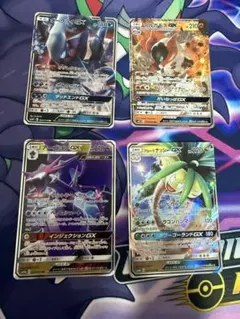 ダークライGX ウルガモスGX アローラナッシーGX アーゴヨンGX 4枚セットのサムネイル