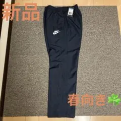 ナイキ　メッシュ裏地付き　パンツ　新品　Mサイズ ネイビー　シルバーロゴ