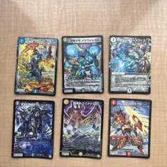 激安 デュエル・マスターズ 引退品 - メルカリ
