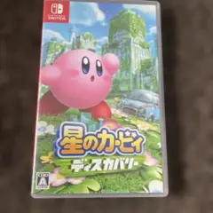星のカービィ ディスカバリー