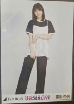 Item thumbnail for item cb18c0e3-3480-4306-a27c-86d4ea6b6e26