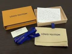 LOUIS VUITTON 空箱