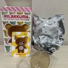 リラックマ シャーベットカラーシリーズ フィギュア　ブラウンのサムネイル