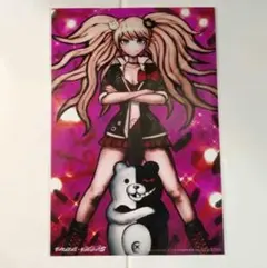 ニューダンガンロンパV3 エビテン ポストカード 入間美兎 - メルカリ