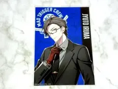 ヒプノシスマイク Birthday.ver ブロマイド 入間銃兎