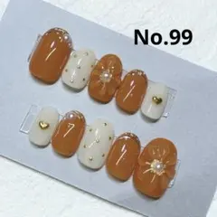 ネイルチップ　No.99 オレンジ　ぷっくりフラワー　ハート　ミラーフレンチ