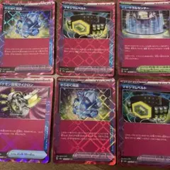 ポケモンカード ACE SPEC 6枚セット - メルカリ