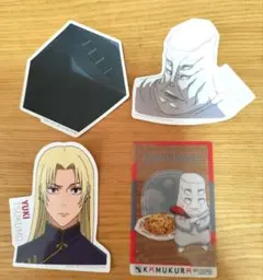 呪術廻戦　九十九・天元・裏獄門疆 ステッカー 4枚セット