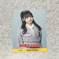 ノイミー 永田詩央里 アンチコンフィチュール - メルカリ
