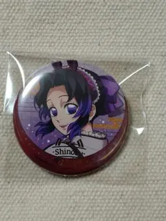 鬼滅の刃　干支2026　午年　箔押し缶バッジ　胡蝶しのぶ　①