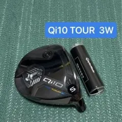 2025年最新】qi10 3w ヘッドの人気アイテム - メルカリ