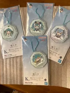 一番くじ 雪ミク オールスターズ アクリルチャーム 4種セットのサムネイル