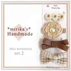 【即購入ok♡セット販売】ベビーヘアクリップ