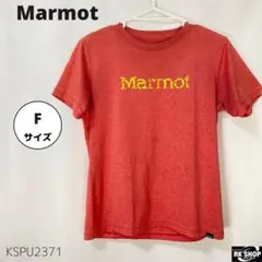 Marmot マーモット 半袖Tシャツ ロゴプリント アウトドア 登山のサムネイル