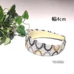 ミナペルホネン×リバティ ハンドメイド ギャザーカチューシャ al-k