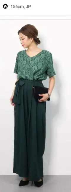 【merlot plus】パンツドレス フォーマル ドレス　セットアップ