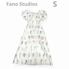 Fano Studios ファノストゥディオズ 花柄刺繍 半袖ワンピース Sのサムネイル