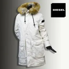 DIESEL/ディーゼル 中綿ロングジャケット【ホワイト/M】美品！