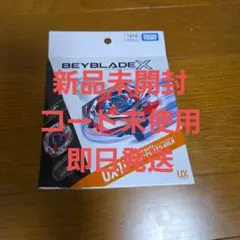 2026年最新】インパクトドレイク9-60LRの人気アイテム - メルカリ