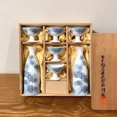 新品】茶道具 桂山作 茶陶 茶道具セット 皆具 9点セット 茶碗 共箱