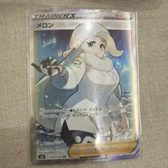 メロン SR S6H 白銀のランス 083/070 - メルカリ
