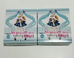 「匿名配送」初音ミク Winter Live フィギュア 2個