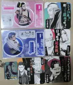 p様 リクエスト 2点 まとめ商品