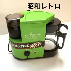 2026年最新】日立コーヒーメーカーCSの人気アイテム - メルカリ