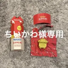 HIPPERS HELLO KITTY AND FRIENDS