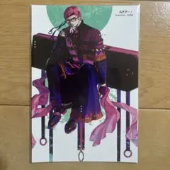 #コンパス ポストカード ルチアーノ