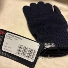 Item thumbnail for item 350482a2-88d4-4ca0-b3bf-e24e1bd0a9ba