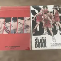 THE FIRST SLAM DUNK クリアファイル ジャンプSQ付録 未開封 - メルカリ