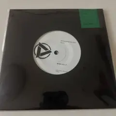 Discharming man /MOOS split 7EP レコード