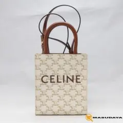 セリーヌ トリオンフミニ2Wayショルダーバック【超美品】