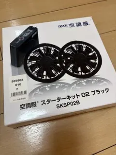 新品】空調服 スターターキット O2 ブラック SKSP02B - メルカリ