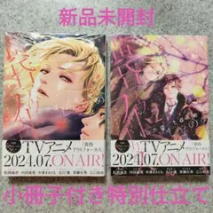 2025年最新】黄昏アウトフォーカス long take 2の人気アイテム - メルカリ