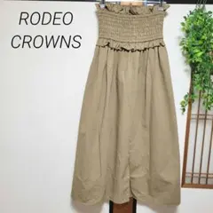 RODEO CROWNS ロデオクラウンズ ウエストギャザー ロングスカート