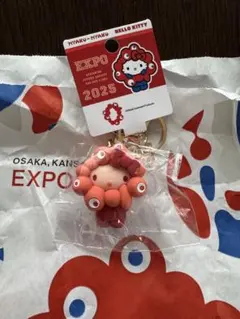 サンリオ ミャクミャク 推しカラー ハローキティ