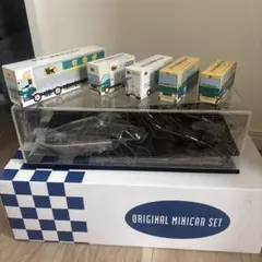 【ikura様専用】【非売品】ヤマト運輸 オリジナルミニカーセット