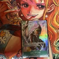 プレミアムカードコレクション - ベストセレクション vol.6 - ゾロ単品