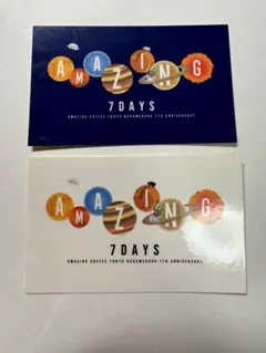 Item thumbnail for item 436c8c22-99ed-4524-8960-bce484f9c213