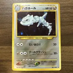 ぽんすけ様 リクエスト 3点 まとめ商品