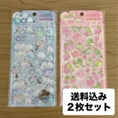 再販！硬質！シマエナガ　うるちゅる　3Dシール2枚セット