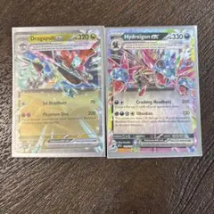 ポケモンカード Dragapult ex Hydreigon exのサムネイル