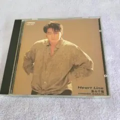 長与千種/ハート・ライン - メルカリ