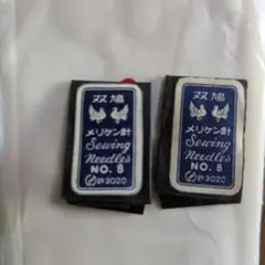 Item thumbnail for item 81320cd0-ffff-4f70-b9b2-78d1cbab5b6a