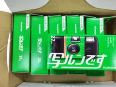 フジカラー 写ルンです シンプルエースSP 4個セット - メルカリ